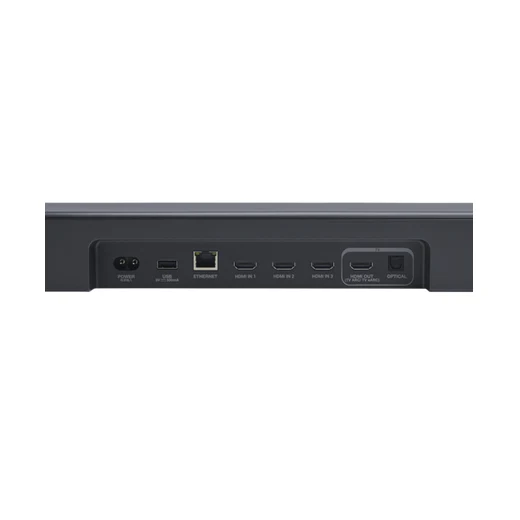 JBL Bar 1000MK2 - Image 9
