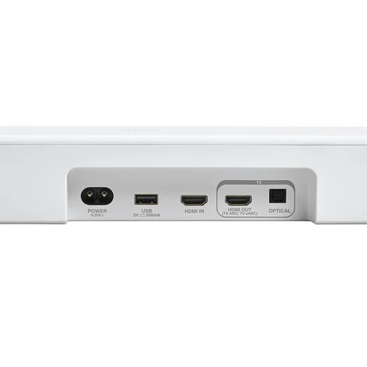 JBL BAR 500MK2 - Image 16