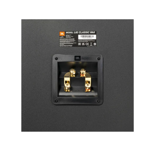 JBL L82 Classic - Image 3